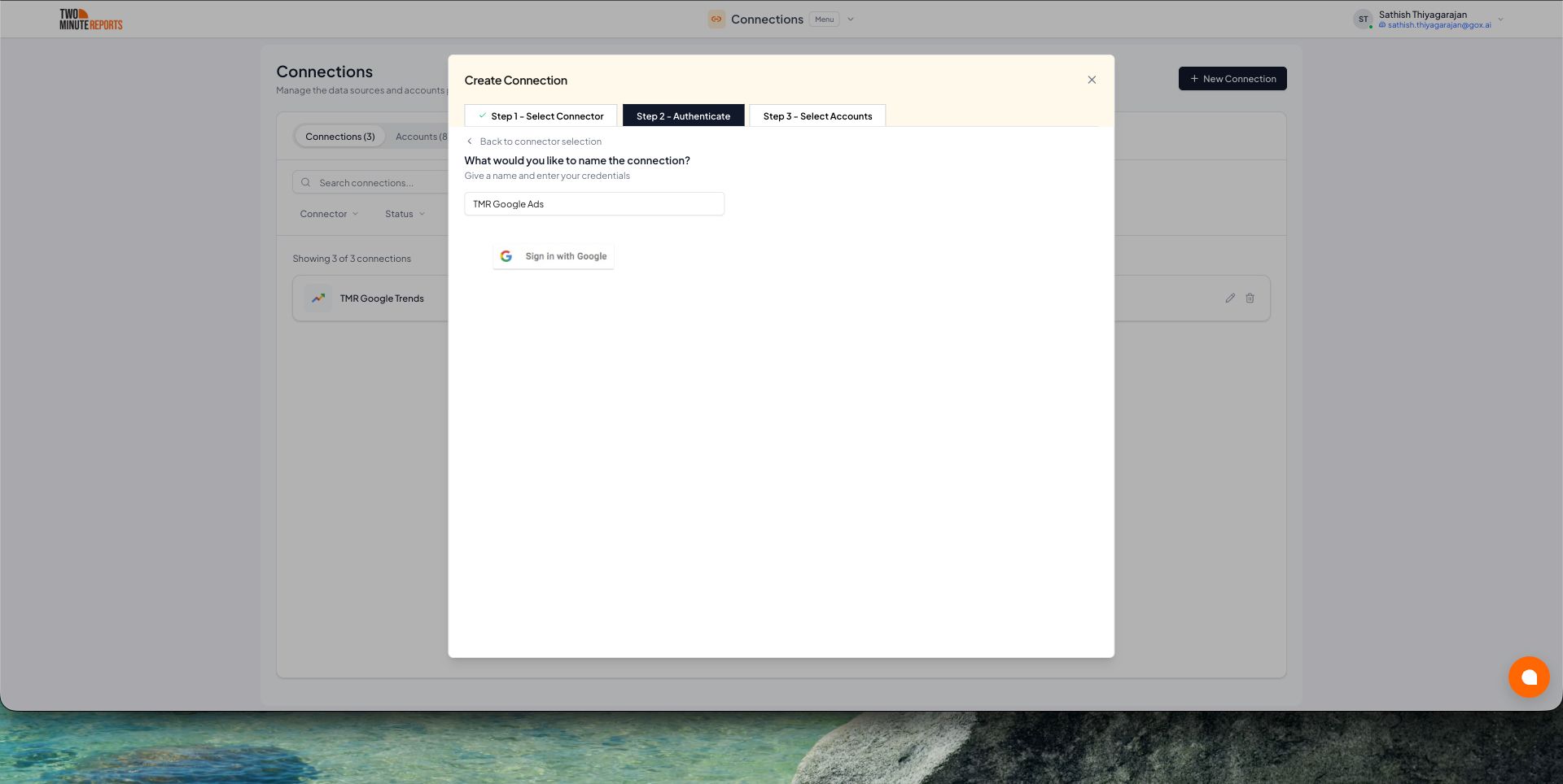 Placeholder - authenticate.png