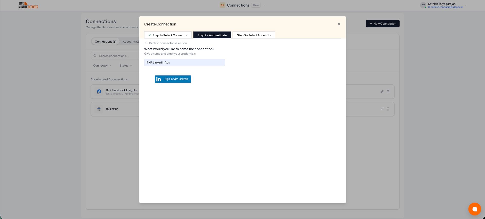 Placeholder - authenticate.png