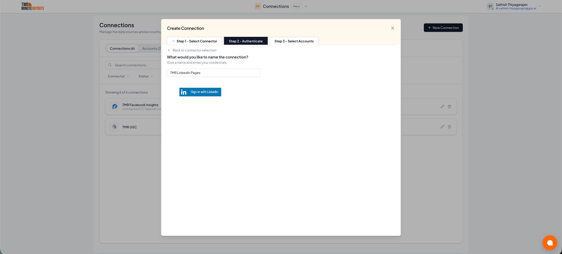 Placeholder - authenticate.png